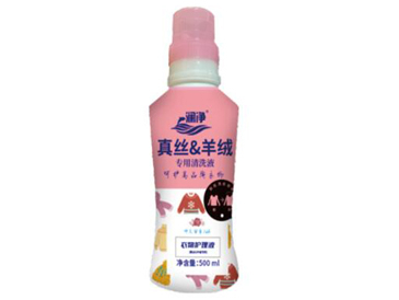 瀾凈真絲&羊絨專(zhuān)用清洗液
